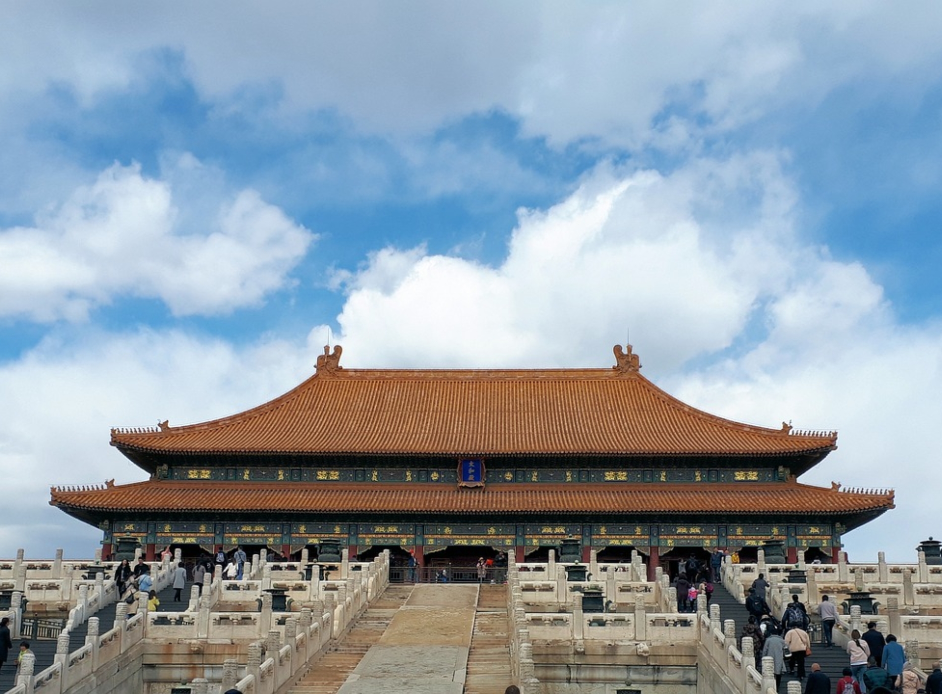 the Forbidden City