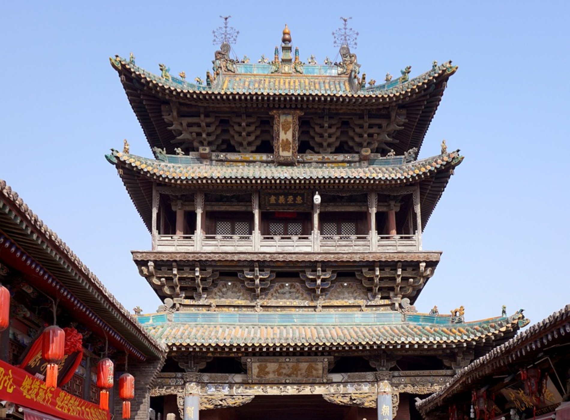 Shanxi, Pingyao 2 Days Tour