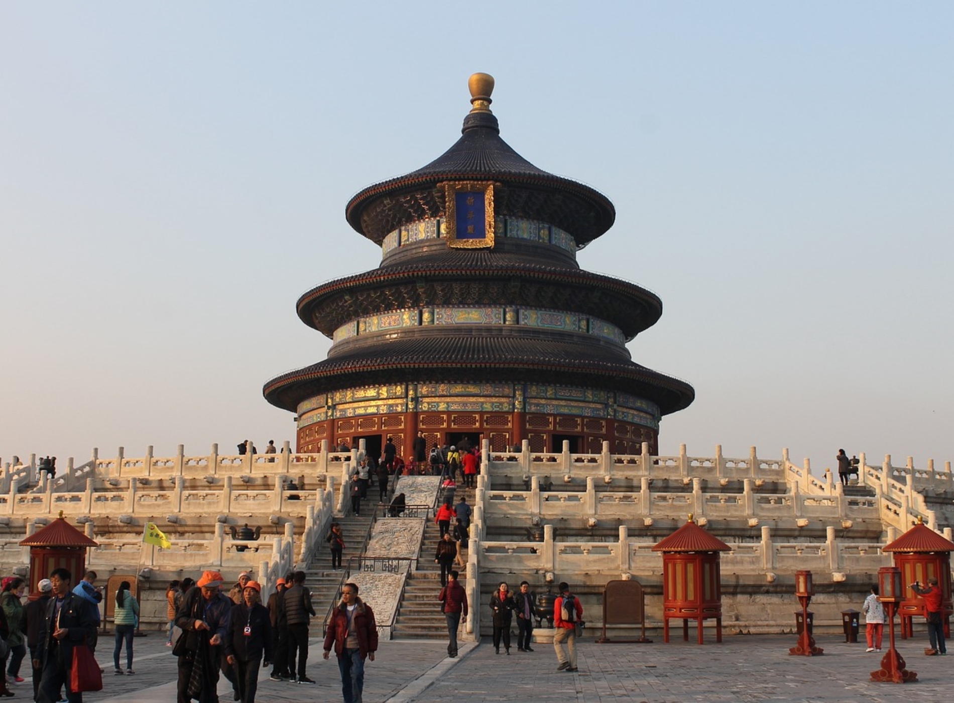 the Temple of Heaven