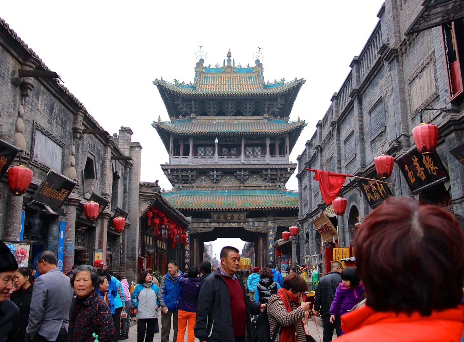 Journey to Pingyao&Linfen