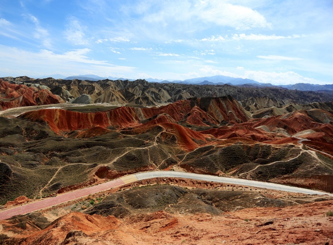 Colorful Danxia