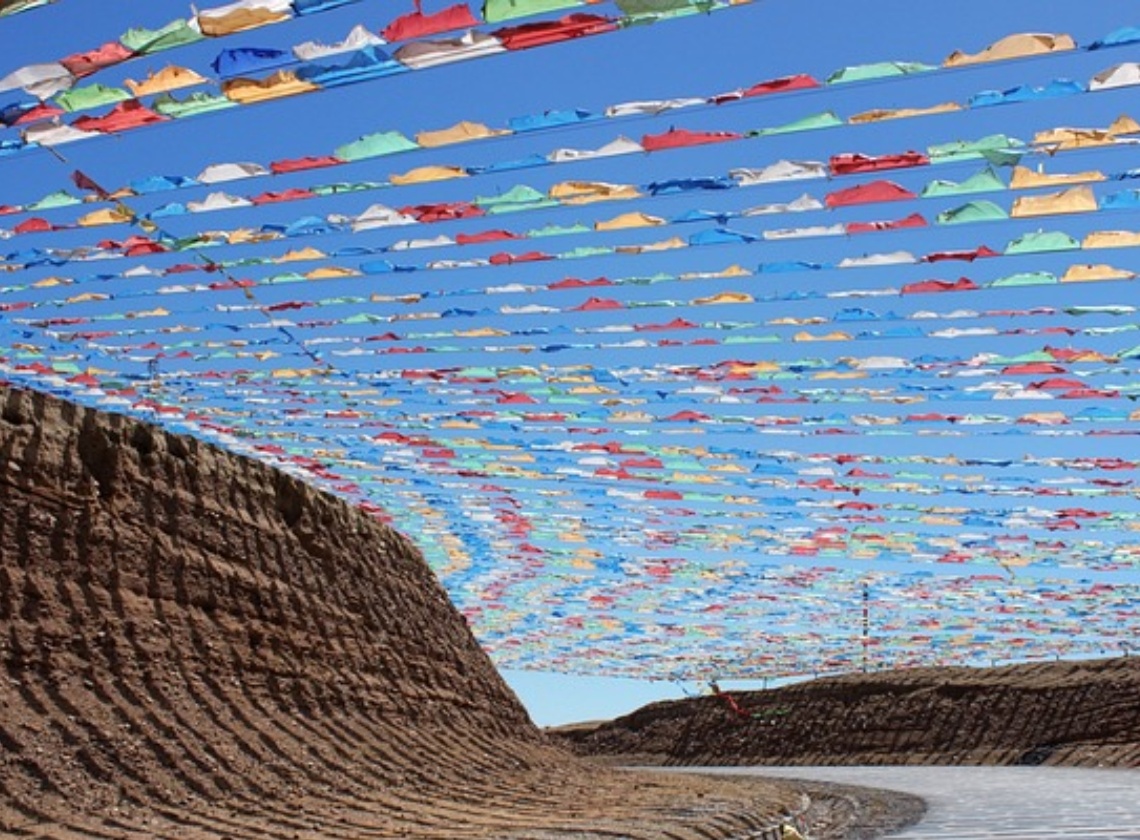 4-Day Qinghai Tour