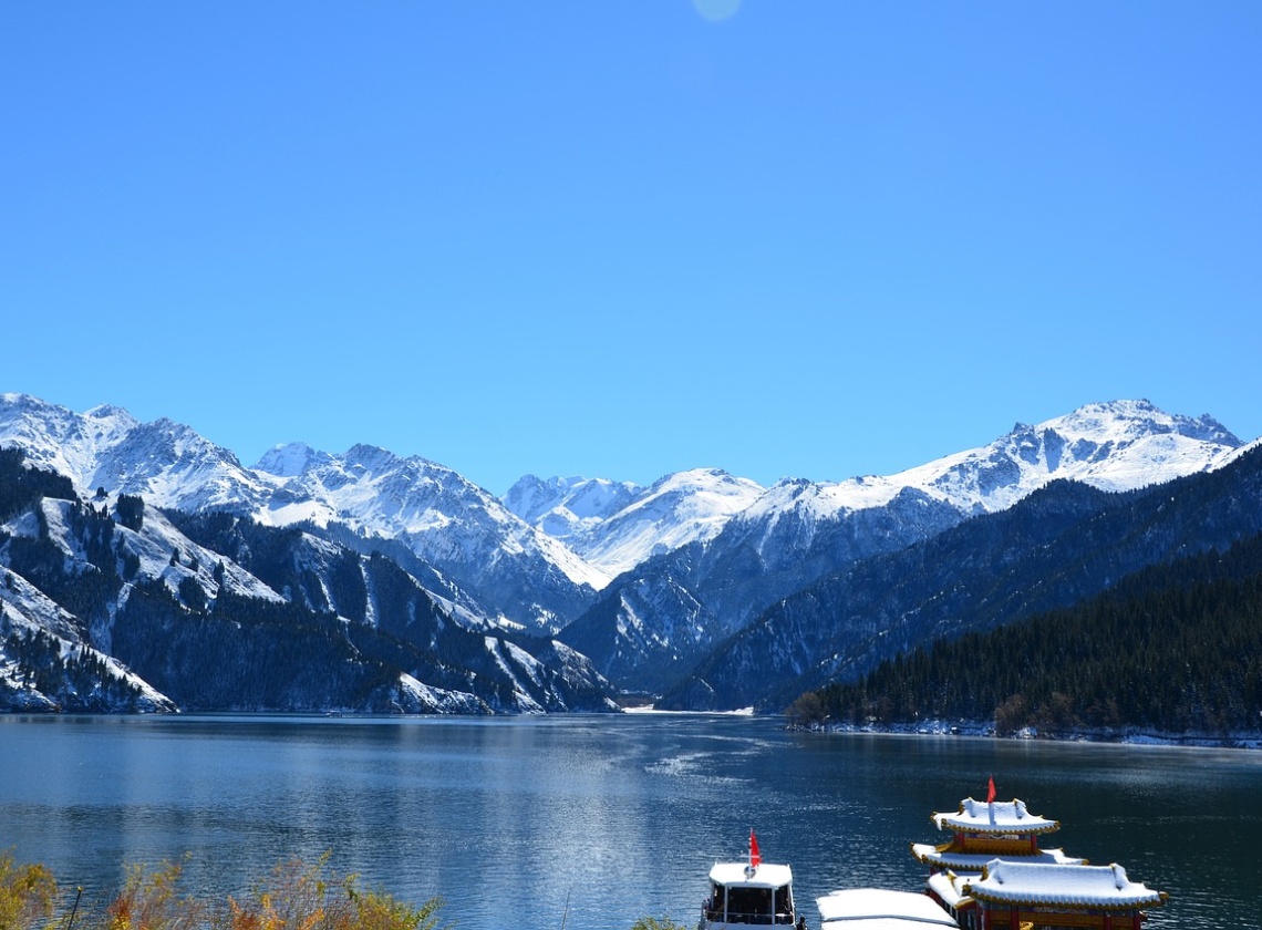  Tianshan Tianchi