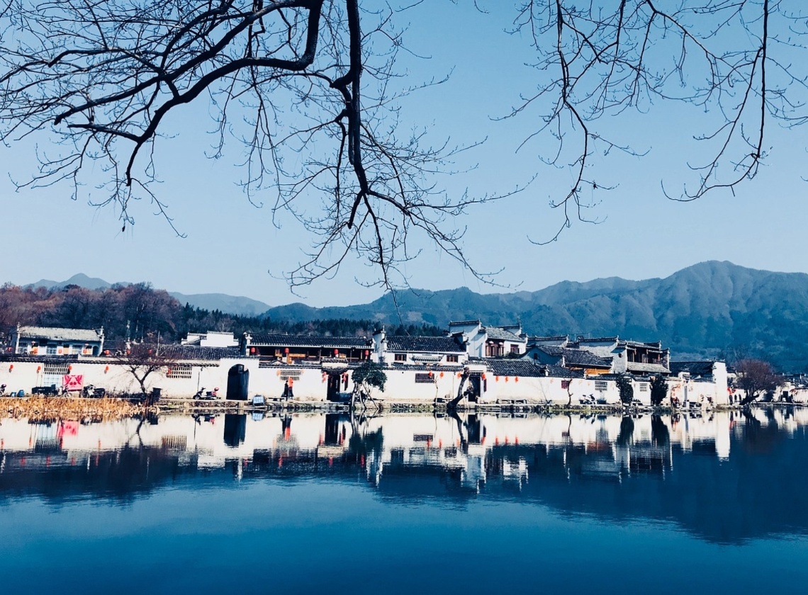 Hongcun